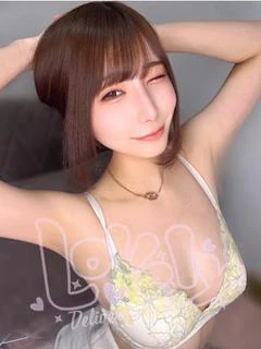 たお