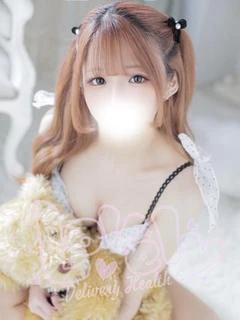 あお