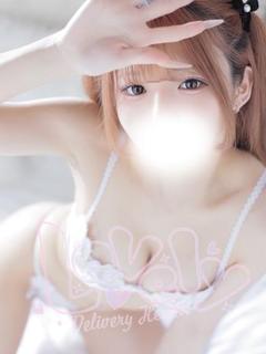 あお