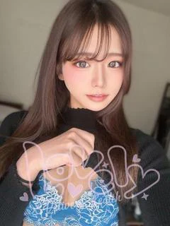 りの