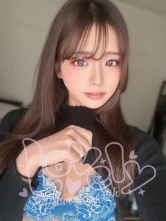 りの