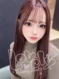 かなた