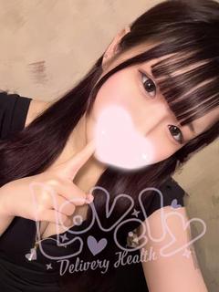 こはる【動画撮影5000円】.
