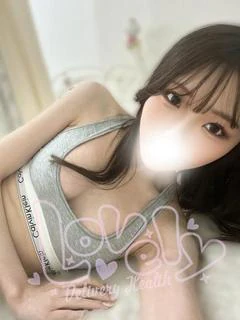 るる