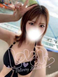 なの