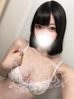 ねね【動画撮影可能】