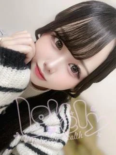くおん