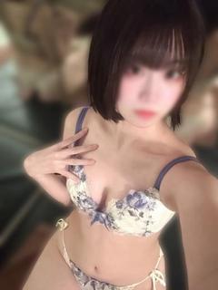 みさき