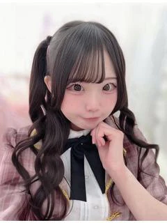 るん