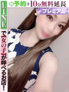 黒川えれな