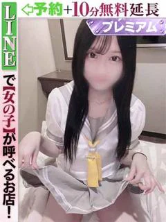 佐野くろれ