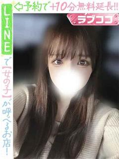 三浦ちろる(60分1...