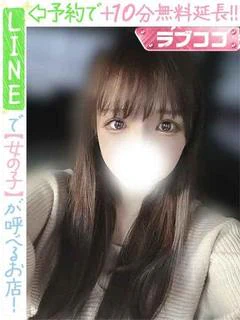 三浦ちろる