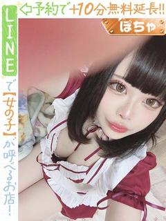 北山あの(60分11...