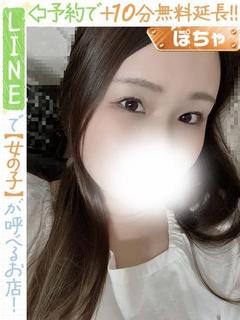 鈴乃かさね(60分1...