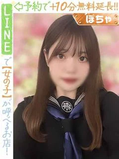 今野すみれ