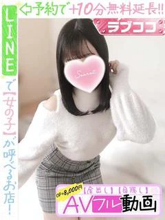 みつり