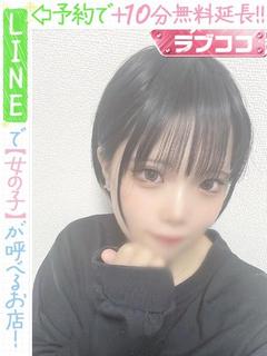 風早しゆ(60分12...