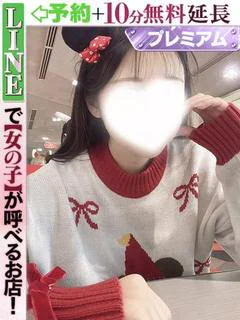 晴美のえる
