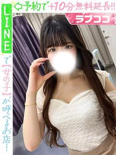 雪音えなね
