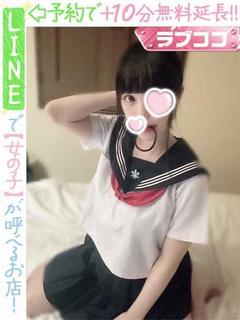 河合らん(60分13...
