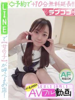 神崎みずき(60分1...