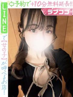 白咲ゆき(60分13...