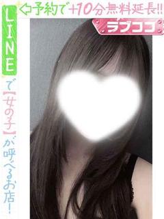 宮ノやね(60分14...