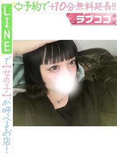 桜井るる(60分13...
