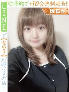 元居おとは