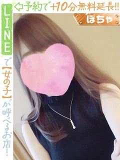 山本ゆか