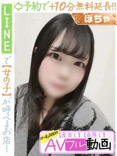 西原きほ(60分11...