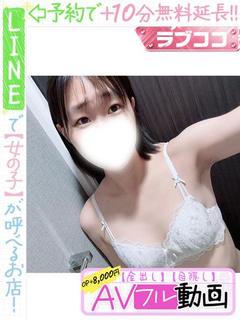 野口ひとみ(60分1...