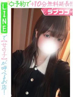 折原さやか