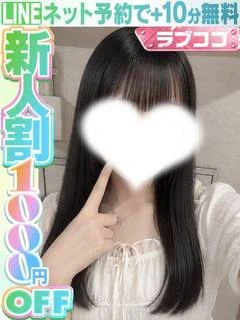 夜宵ろも