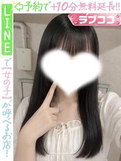 夜宵ろも