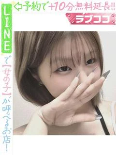 小林いちか