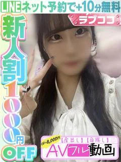 柊 ましろ