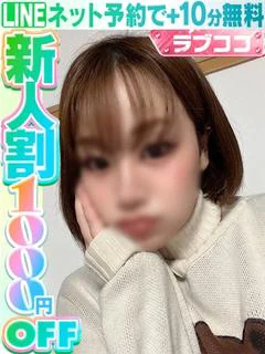 安藤しあ