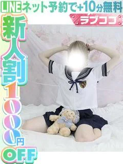ひまわり