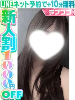 宮ノやね