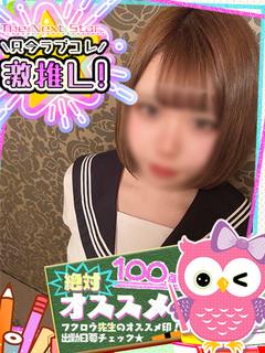 ちの◇完全素人全て完...