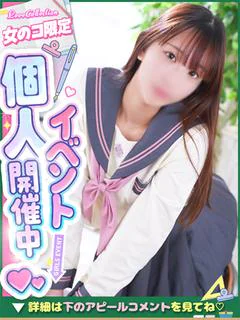 まゆ