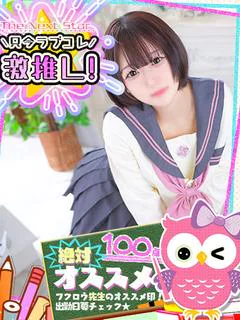 こむぎ