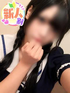あい