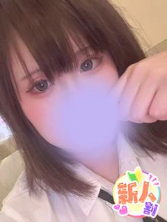あまね