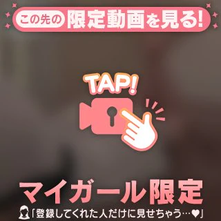 こんばんわ。