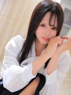 はる