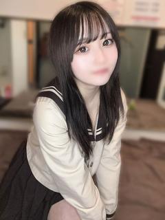 さな