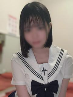 いろは